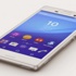 Sony Xperia M5 özellikleri ve Türkiye satış fiyatı Sony Xperia M5 özellikleri ve Türkiye satış fiyatı