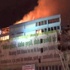 İstanbul'da korkutan yangın! İstanbul'da korkutan yangın!