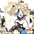Sokak sanatçısı Banksy Gazze’ye davet ediyor