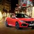 Honda Civic ve CR-V’de kampanya var! Honda Civic ve CR-V’de kampanya var!