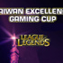 Taiwan excellence gaming cup görkemli final ile rekora imza attı Taiwan excellence gaming cup görkemli final ile rekora imza attı