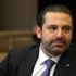 Hariri 'Lübnan'a döneceğim' açıklamasını yineledi