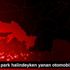 Muğla da park halindeyken yanan otomobildeki kişi ... Muğla da park halindeyken yanan otomobildeki kişi ...