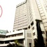 Viyana Büyükelçisi Hasan Göğüş geri çağrıldı Viyana Büyükelçisi Hasan Göğüş geri çağrıldı