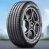 Jaguar, Goodyear'ı tercih etti