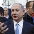 Netanyahu: Bu sonuçlar Likud'un zaferi Netanyahu: Bu sonuçlar Likud'un zaferi