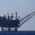 ‘Türkiye doğalgaz buldu’ iddiası