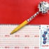 Sayısal Loto çekildi, 6 bilen yok