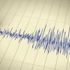 Akdeniz'de 4,3 büyüklüğünde deprem Akdeniz'de 4,3 büyüklüğünde deprem