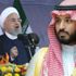 Suudi Arabistan'dan Ruhani'ye yanıt