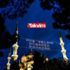 Oruç ne zaman bitecek? Ramazan Bayramı ne zaman 2021? Orucun son günü hangi güne denk geliyor?