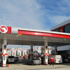 Petrol Ofisine ihale yasağı Petrol Ofisine ihale yasağı