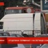 Sofya havalimanı önünde patlayıcı bulundu