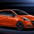 Yenilenen Peugeot 208, şimdi daha da etkileyici