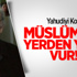 İşte Fransız Adaleti! İşte Fransız Adaleti!