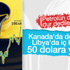 Petrolün varili bu yıl ilk kez 50 doları aştı