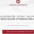 AÖF sınav sonuçları açıklandı! aof.anadolu.edu.tr Güz dönemi AÖF sonuç sorgulama! AÖF ders geçme notu kaç? AÖF sınav sonuçları açıklandı! aof.anadolu.edu.tr Güz dönemi AÖF sonuç sorgulama! AÖF ders geçme notu kaç?