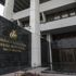 Son dakika: Kurumlar vergisi rekortmeni belli oldu Son dakika: Kurumlar vergisi rekortmeni belli oldu