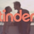 Artık Tinder profilleri paylaşılabilecek