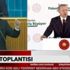 CNN Türk, Kılıçdaroğlu'nun konuşmasını kesip Erdoğan'ı yayına verdi CNN Türk, Kılıçdaroğlu'nun konuşmasını kesip Erdoğan'ı yayına verdi