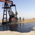Tüm yerli ham petrol üreticileri teşvik edilecek