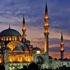 Şevval ayı orucu ne zaman ve kaç gün tutulur? Şevval ayının önemi nedir?
