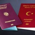 Opsiyonda yeni umut