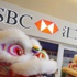 HSBC Hong Kong'tan 'porno' özrü