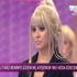 Bu Tarz Benim'de Elenen İsim Belli Oldu! Gizem Güler Kimdir?