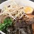 MasterChef Türkiye’de Somer şefin imza tabağı Ramen nasıl yapılır? 28 Kasım MasterChef 2020 Ramen tarifi, yapılışı, püf noktası nelerdir?