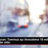 Bakan Pekcan: Temmuz ayı ihracatımız 15 milyar 12 ... Bakan Pekcan: Temmuz ayı ihracatımız 15 milyar 12 ...