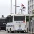 Kapalı olan Bank Asya'ya polis ablukası sürüyor Kapalı olan Bank Asya'ya polis ablukası sürüyor