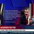Almanya'da 'Salgın İstihbarat' merkezi kuruluyor Almanya'da 'Salgın İstihbarat' merkezi kuruluyor