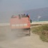 Kaçış Planları Bozuldu