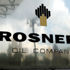 Rosneft ve Ukrayna'da birçok sunucu siber saldırı altında
