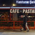 İçişleri Bakanlığı: Restoran, lokanta, kafeterya gibi yeme içme yerleri denetlenecek İçişleri Bakanlığı: Restoran, lokanta, kafeterya gibi yeme içme yerleri denetlenecek