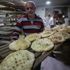 Bosna Hersek'te iftar sofralarının vazgeçilmezi bu ramazanda da somun oldu Bosna Hersek'te iftar sofralarının vazgeçilmezi bu ramazanda da somun oldu