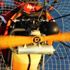 Paramotor nedir? Paramotor nedir?