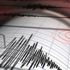 ﻿Adana'da deprem