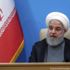 Ruhani ABD ile ikili görüşmeyi reddetti Ruhani ABD ile ikili görüşmeyi reddetti