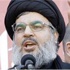 Hizbullah "seferberlik" ilan edecek