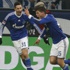 Schalke açıkladı; "Juve ile görüşüyoruz"