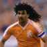 Hollandalı Ruud Gullit, saç ekimi için İstanbul'da Hollandalı Ruud Gullit, saç ekimi için İstanbul'da