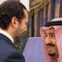 'Suud el-Kahtani, Hariri'yi istifa etmesi için tehdit etti' 'Suud el-Kahtani, Hariri'yi istifa etmesi için tehdit etti'