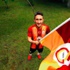 Reis kaldı