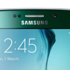 Samsung'un sırrı