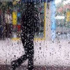 Meteorolojiden uyarı Meteorolojiden uyarı