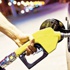 Petrol fiyatları dibe vurdu Petrol fiyatları dibe vurdu
