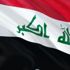 Irak Cumhurbaşkanı yeni bütçeyi onayladı Irak Cumhurbaşkanı yeni bütçeyi onayladı