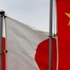 Çin'den Japonya'nın savunma belgesine tepki